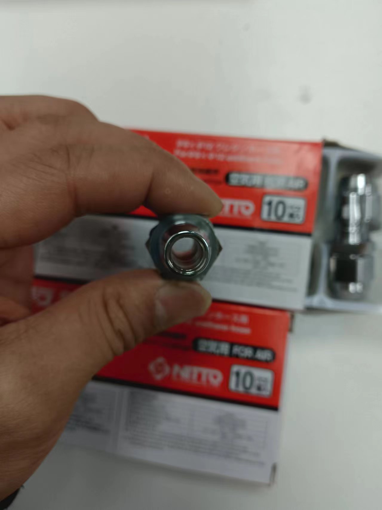 电商MRO供应链日本日东工器快速接头  80PN