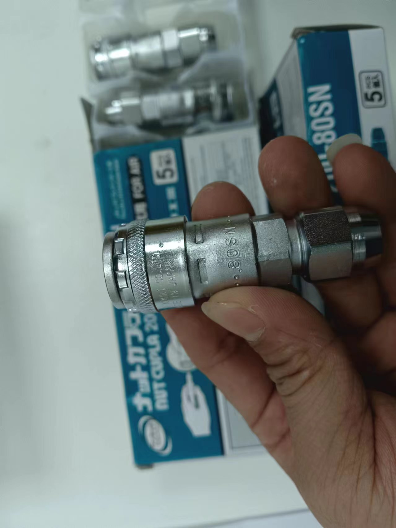 电商MRO供应链日东日东工器 快速接头200-80SN