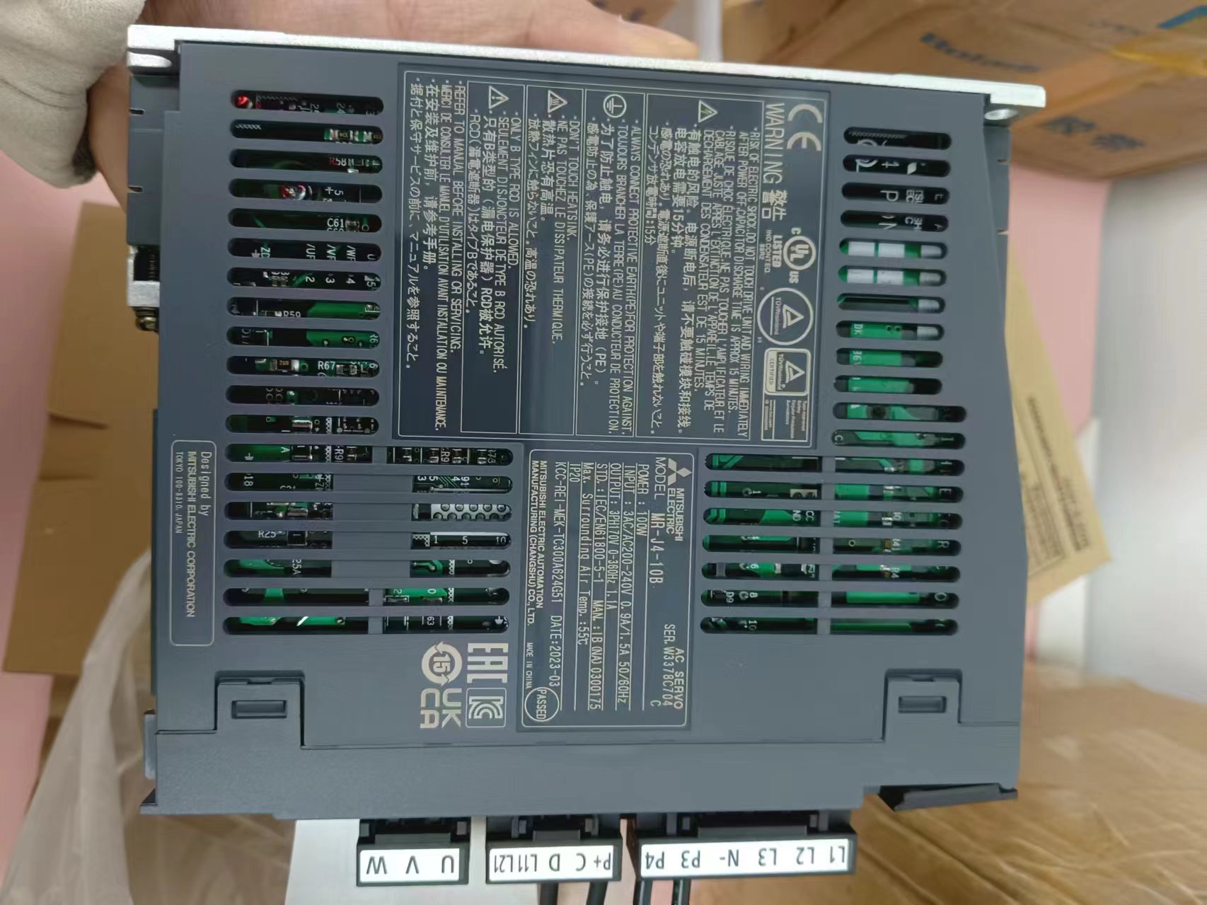 电商MRO供应链日本三菱伺服电机MR-J4-10B