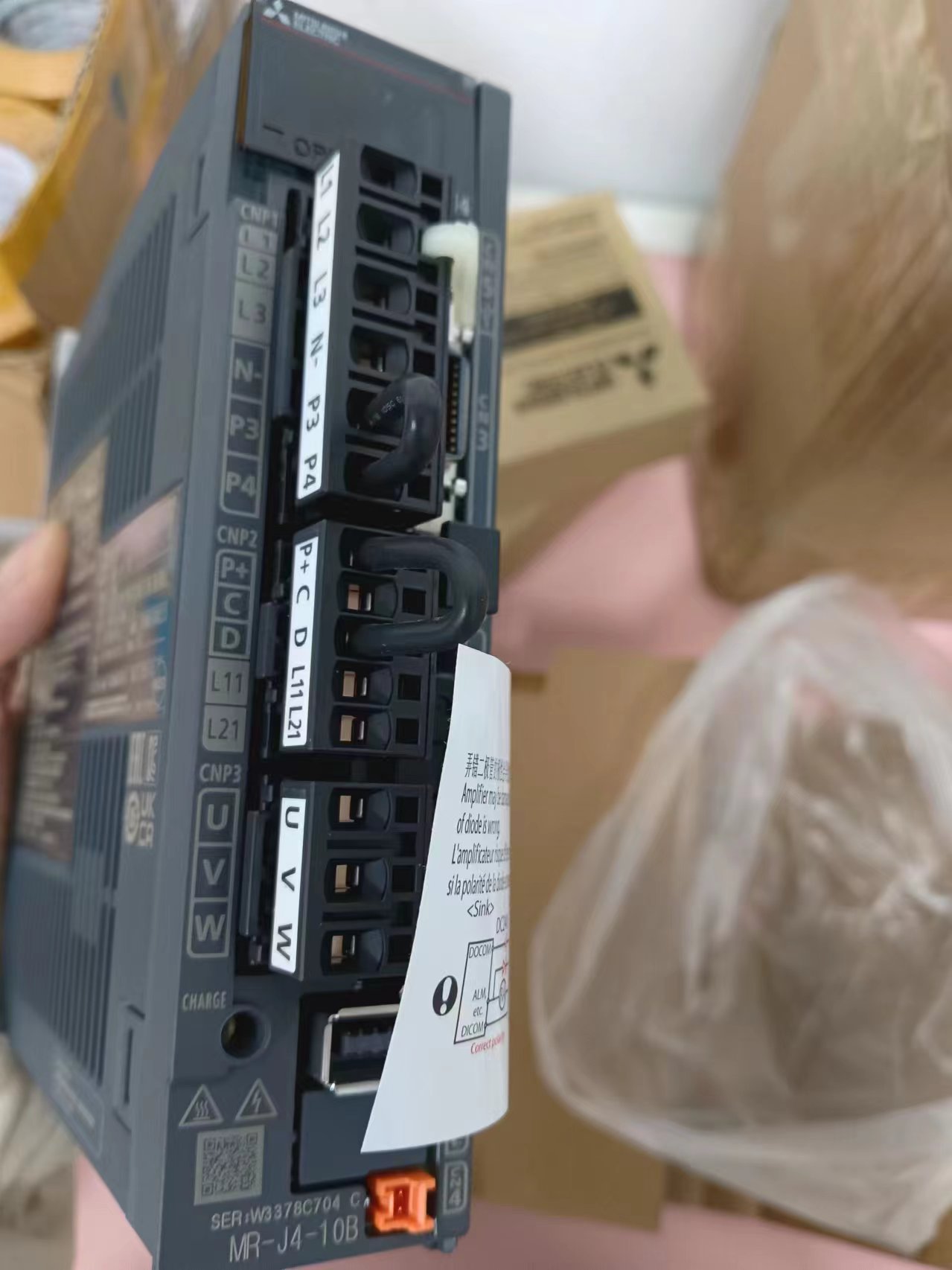 电商MRO供应链日本三菱伺服电机MR-J4-10B