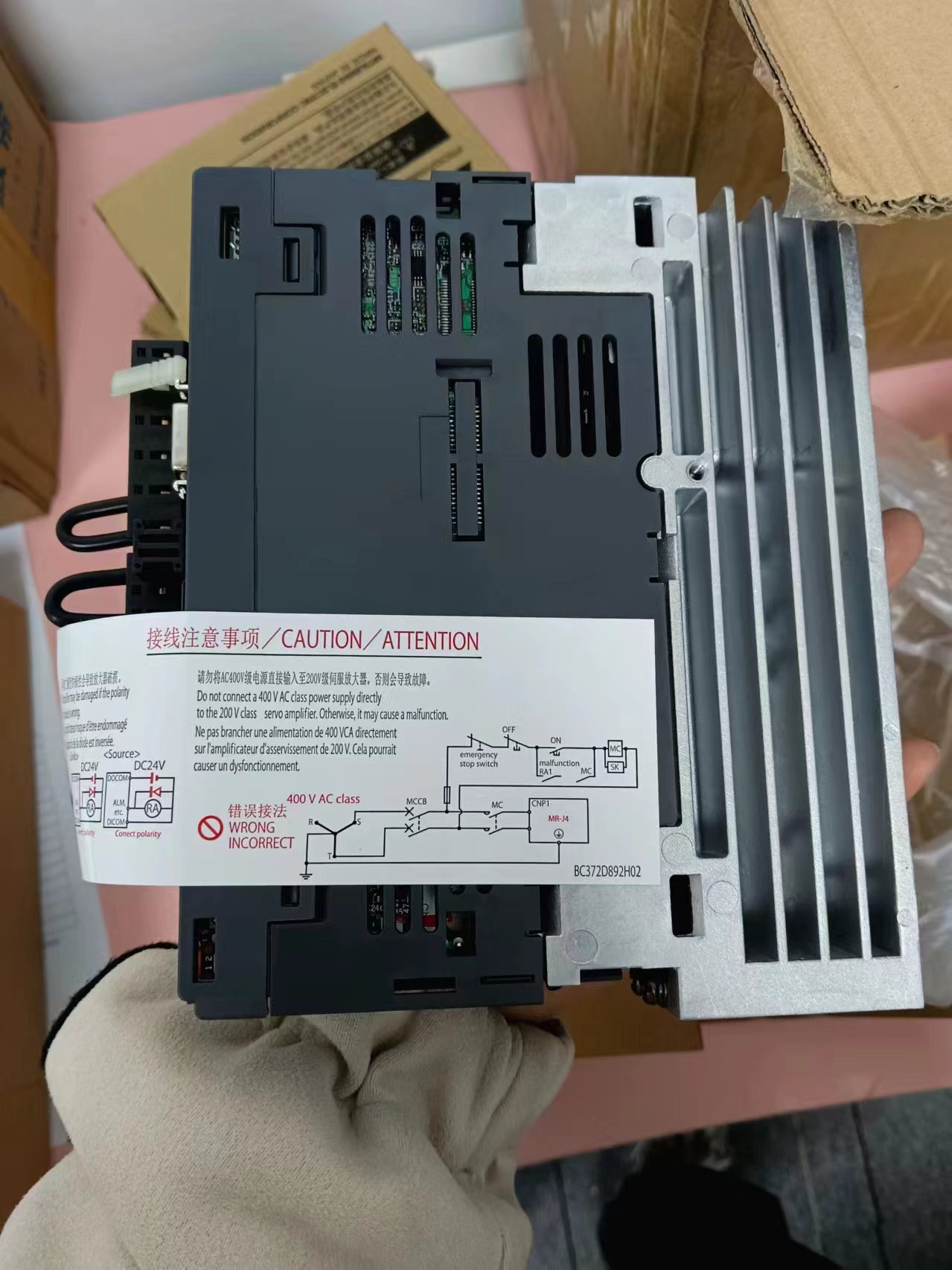 电商MRO供应链日本三菱伺服电机MR-J4-10B