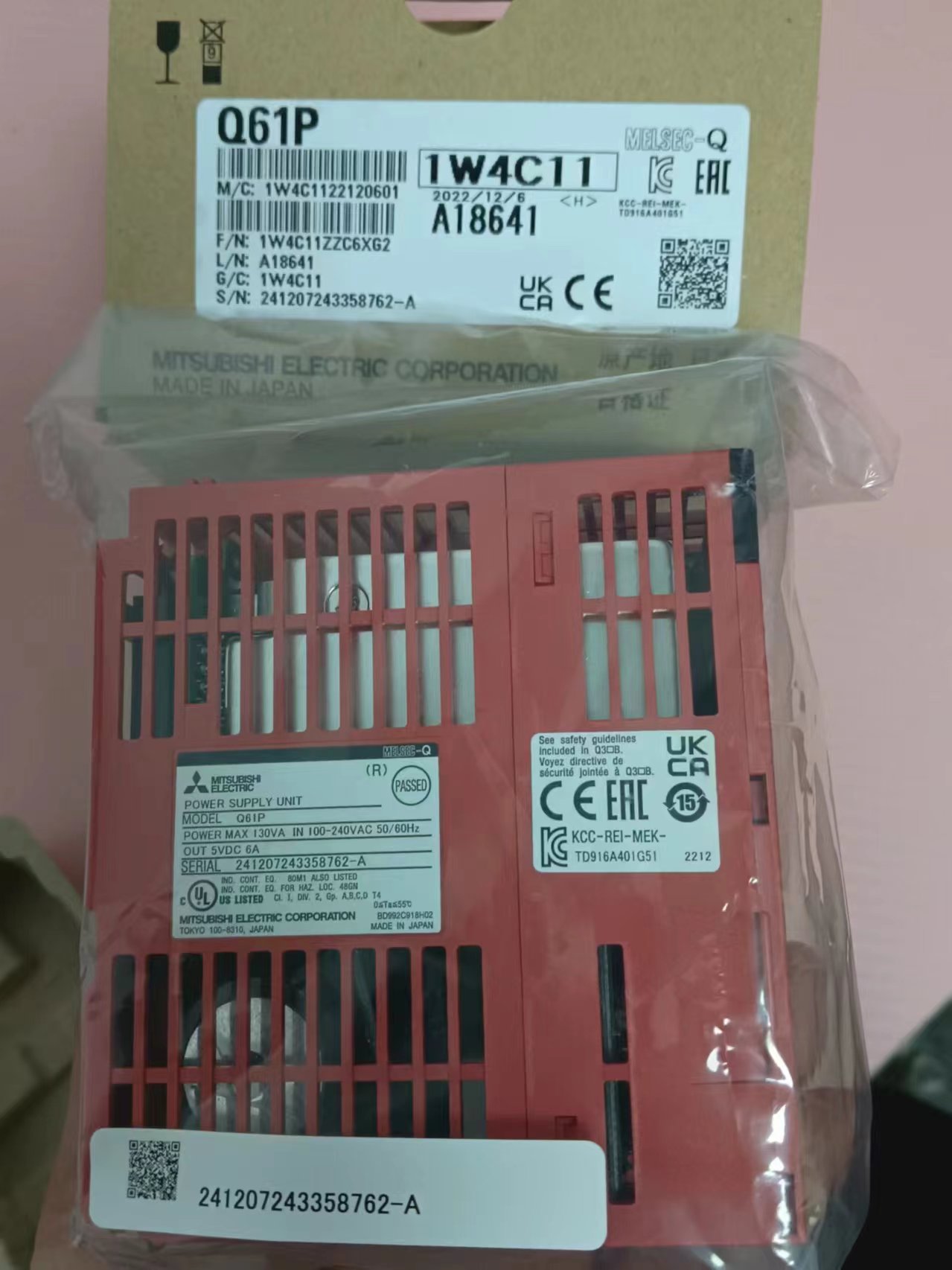 电商MRO供应链日本三菱MITSUBISHI模块Q61P