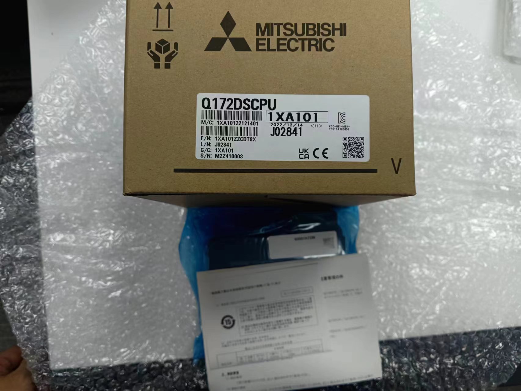 电商MRO供应链日本MITSUBISHI三菱Q172DSCPU