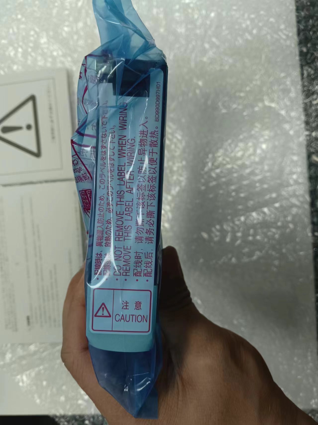 电商MRO供应链日本MITSUBISHI三菱Q172DSCPU