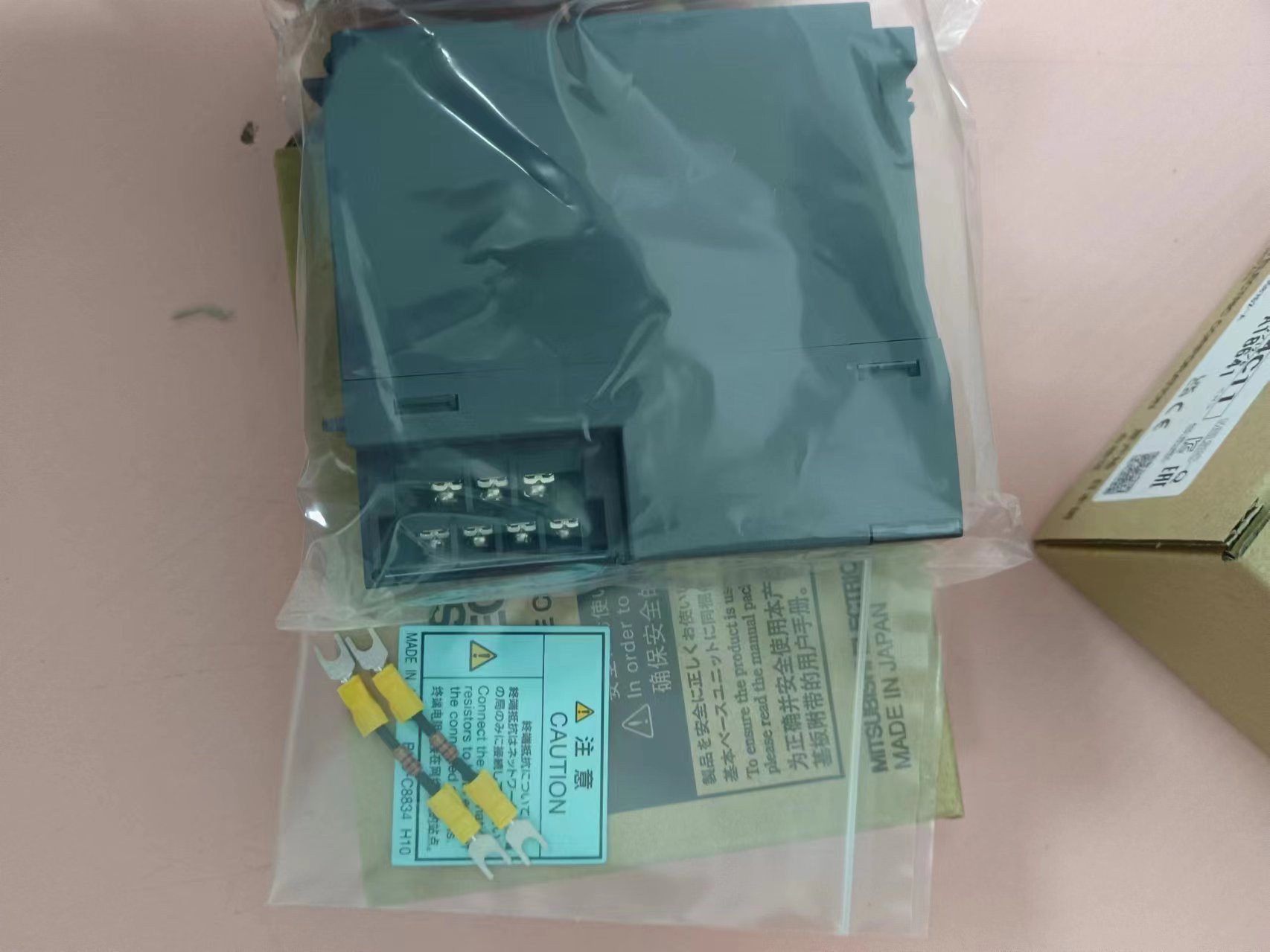 电商MRO供应链日本MITSUBISHI三菱模块QJ61BT11N