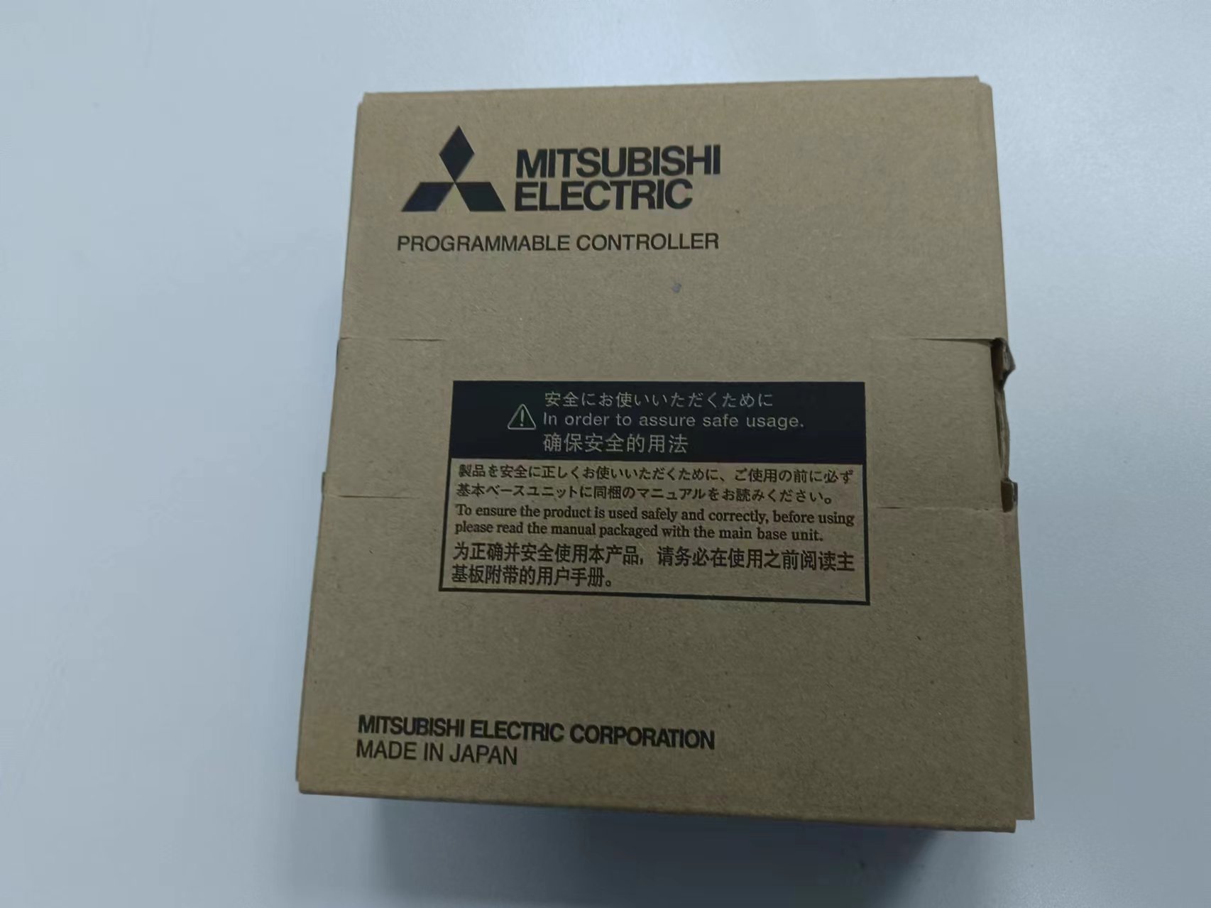 电商MRO供应链日本MITSUBISHI三菱模块QJ71E71-100