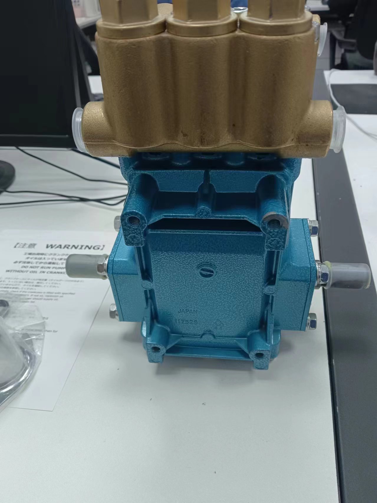 电商MRO供应链日本MARUYAMA丸山制作所工业泵MW3HP60B(F)