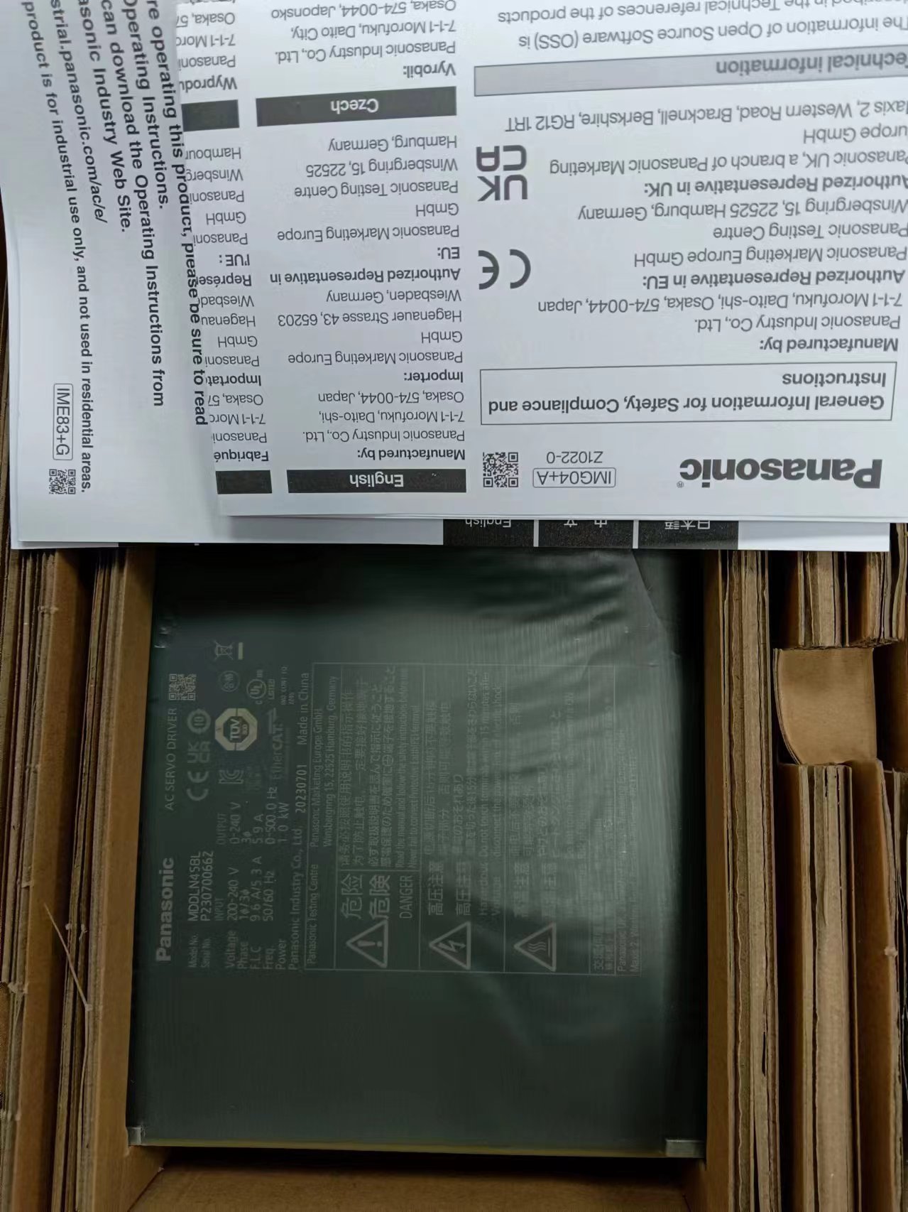 电商MRO供应链日本松下6A总线驱动器MDDLN45BL