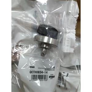 电商MRO供应链日本IMAO今尾锁紧器QCTH0834-14