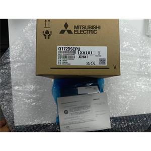 电商MRO供应链日本MITSUBISHI三菱Q172DSCPU