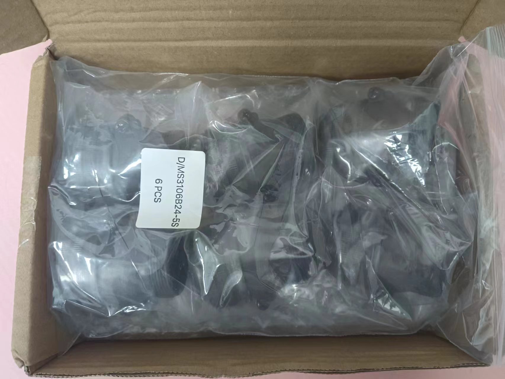 电商MRO供应链日本DDK航空插头DMS3106B24-5S