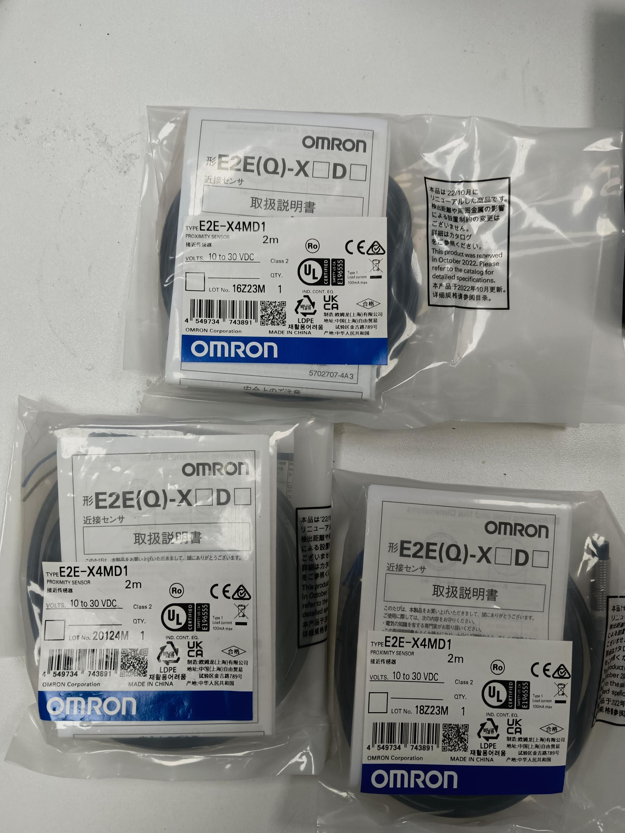 电商MRO供应链日本欧姆龙接近传感器E2E-X4MD1