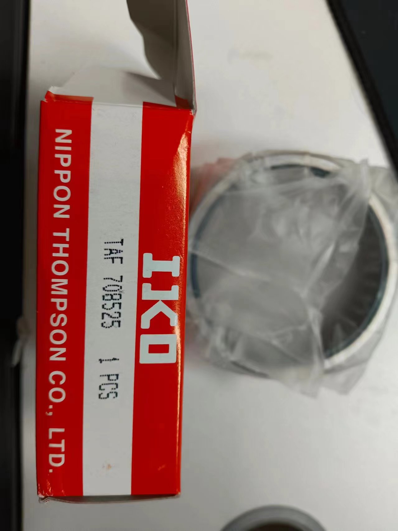 电商MRO供应链日本IKO轴承 TAF708525