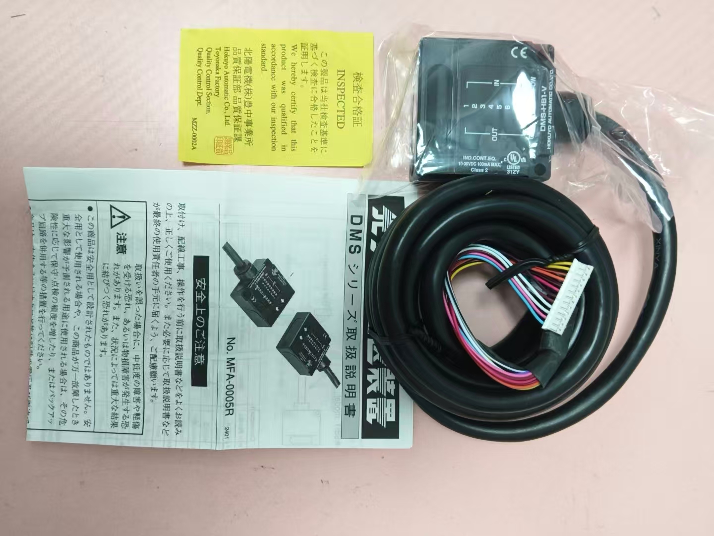 微信图片_20250801091922.jpg 微信图片_20250801091922.jpg