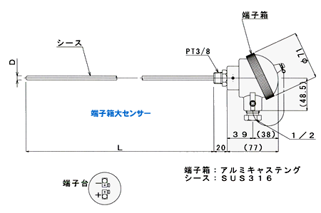日本JUST带端子箱式铠装热电偶TSK605K