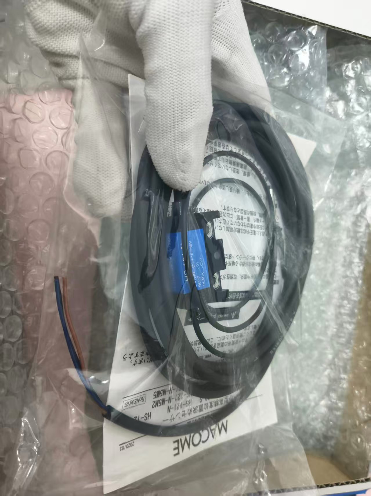 微信图片_20250811085035.jpg 微信图片_20250811085035.jpg