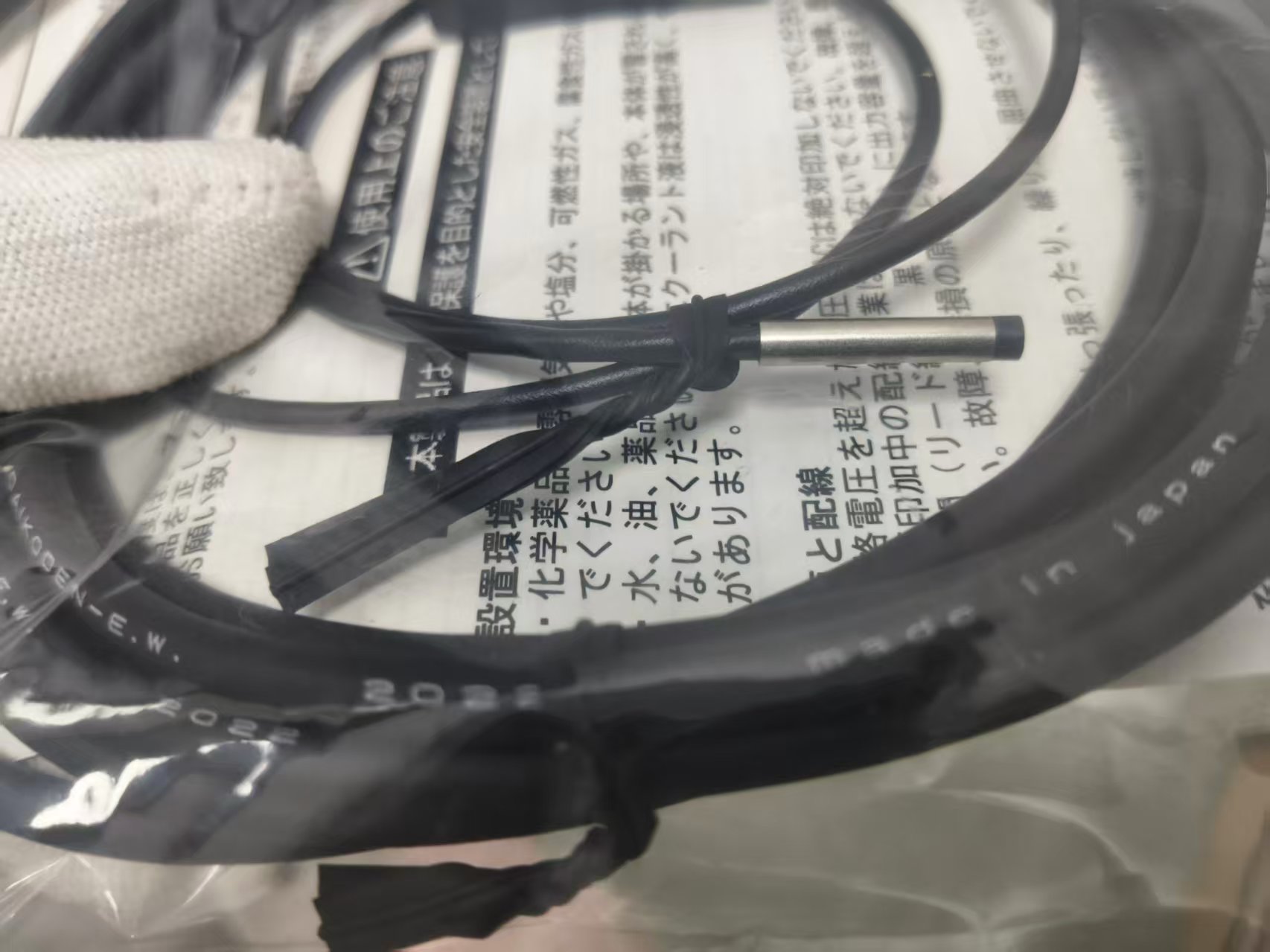 微信图片_20250811085041.jpg 微信图片_20250811085041.jpg