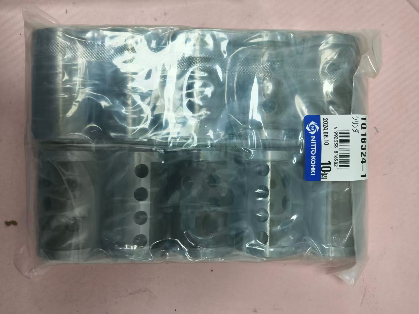 微信图片_20250802113116.jpg 微信图片_20250802113116.jpg