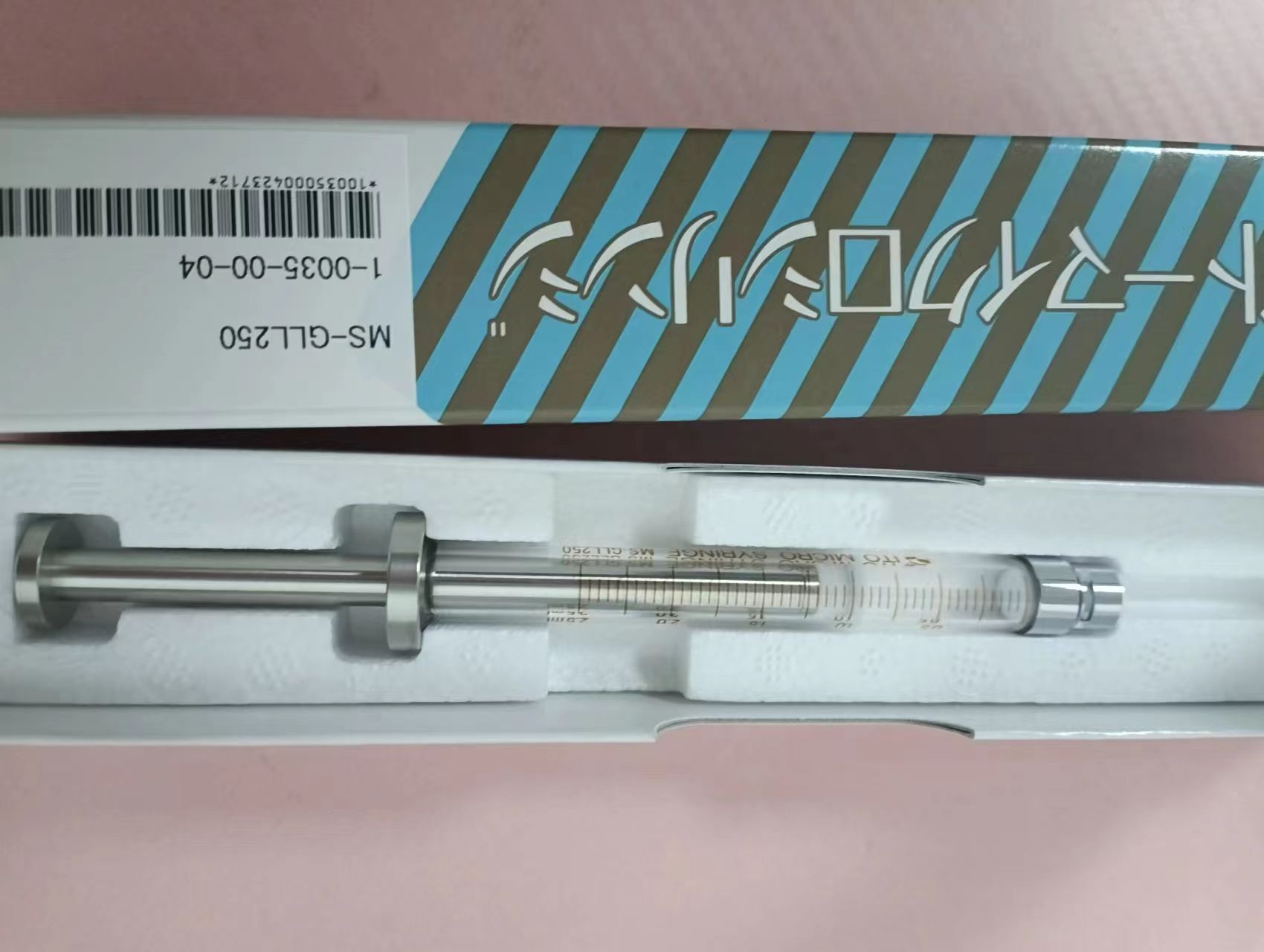 电商MRO供应链日本ITOH伊藤移液器MS-UNF250