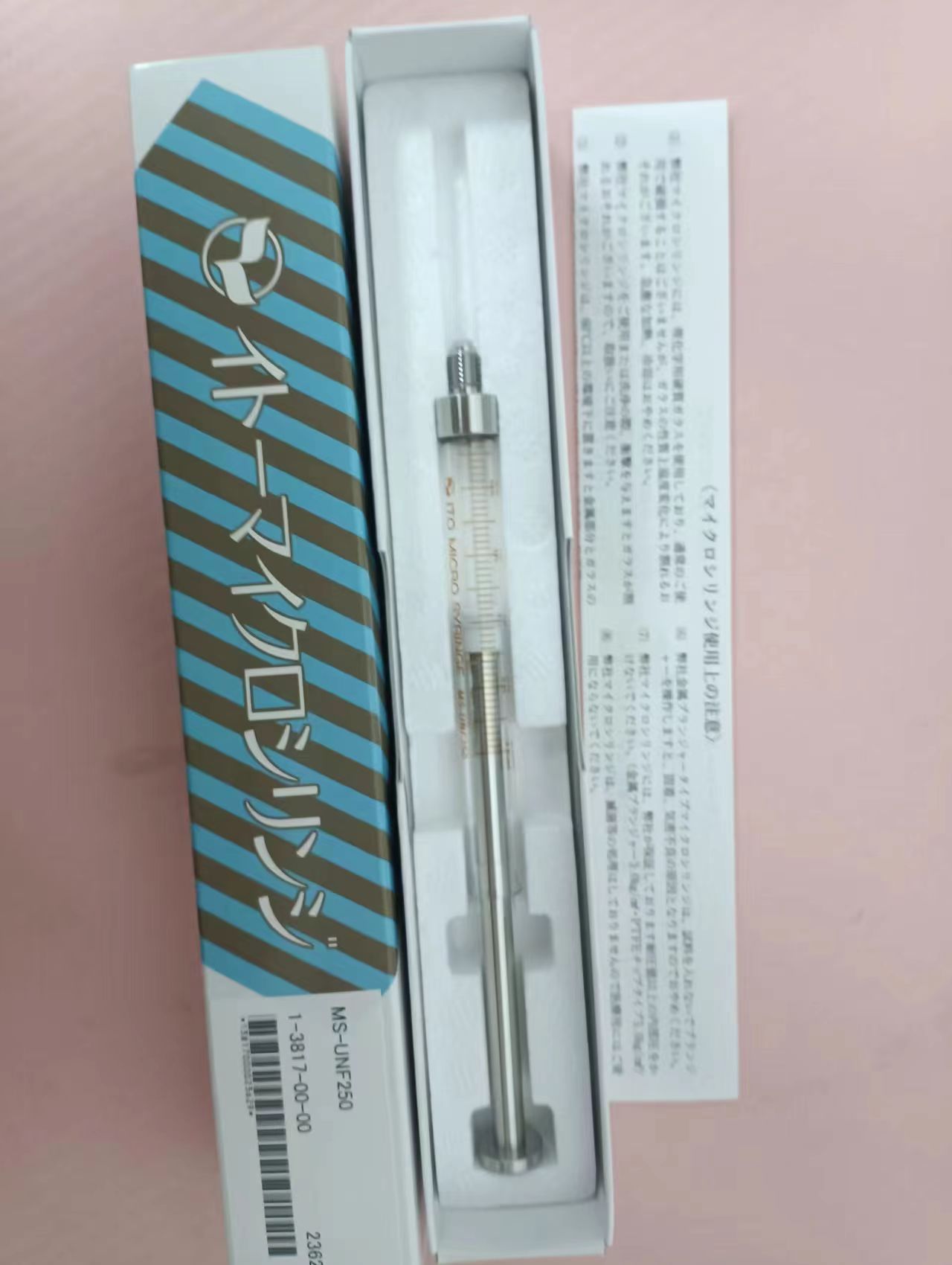 电商MRO供应链日本ITOH伊藤移液器MS-UNF250