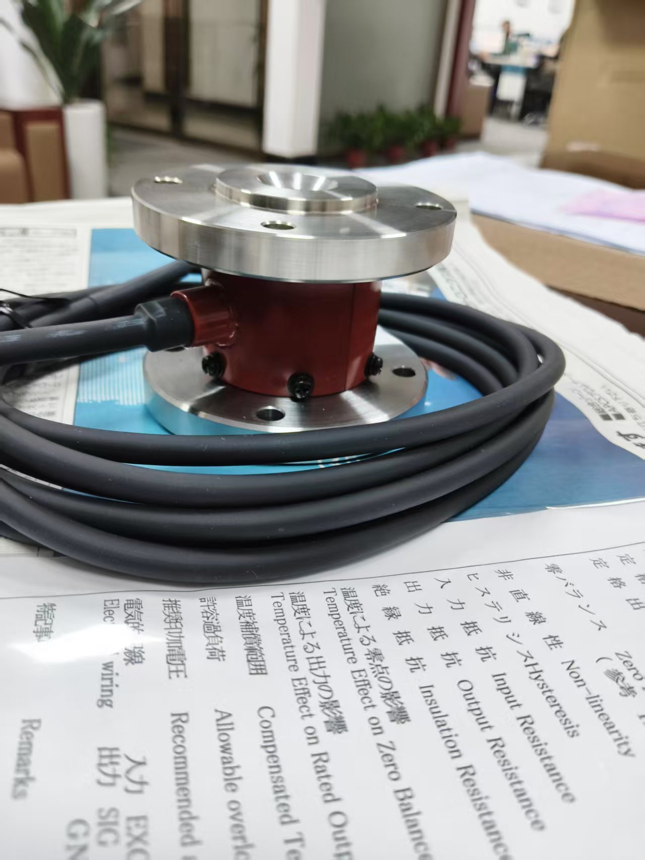 微信图片_20250804135951.jpg 微信图片_20250804135951.jpg