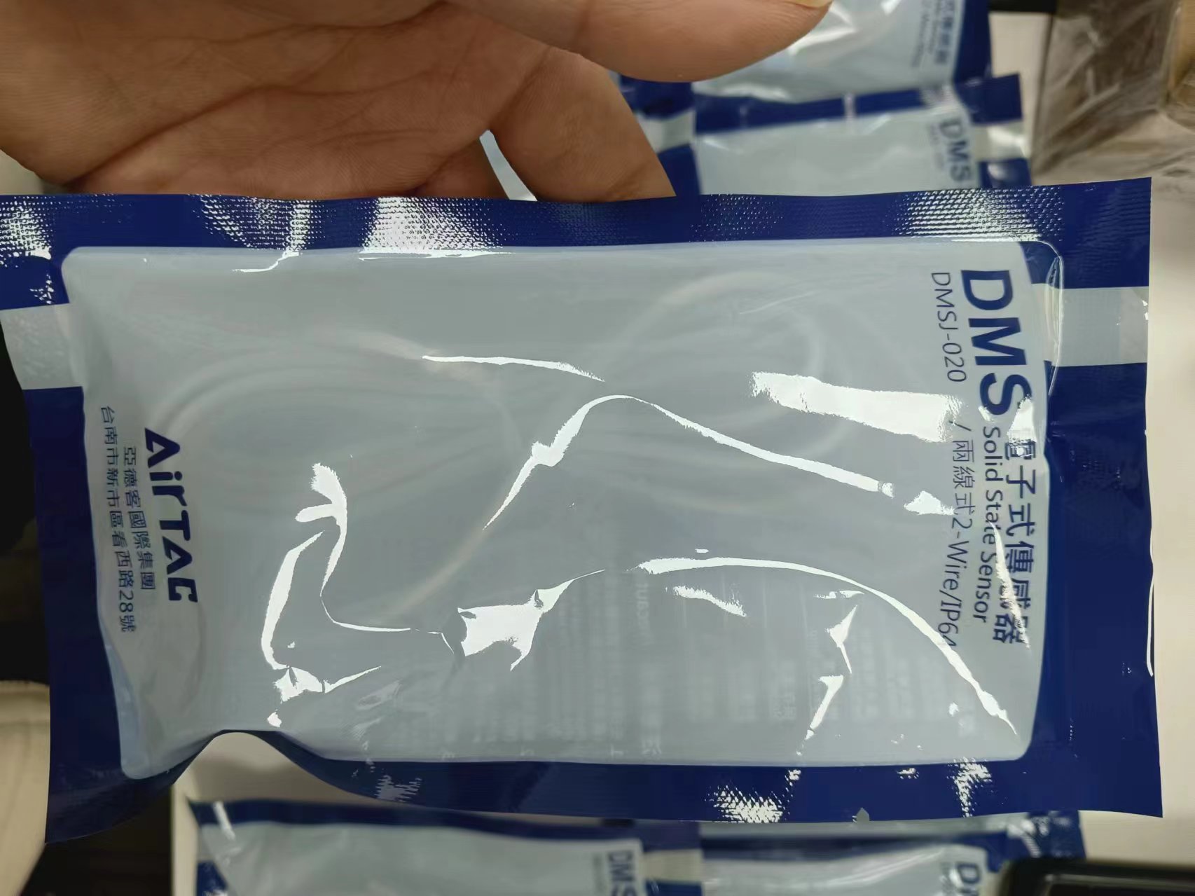电商MRO供应链AIRTAC亚德客 传感器DMSJ-020
