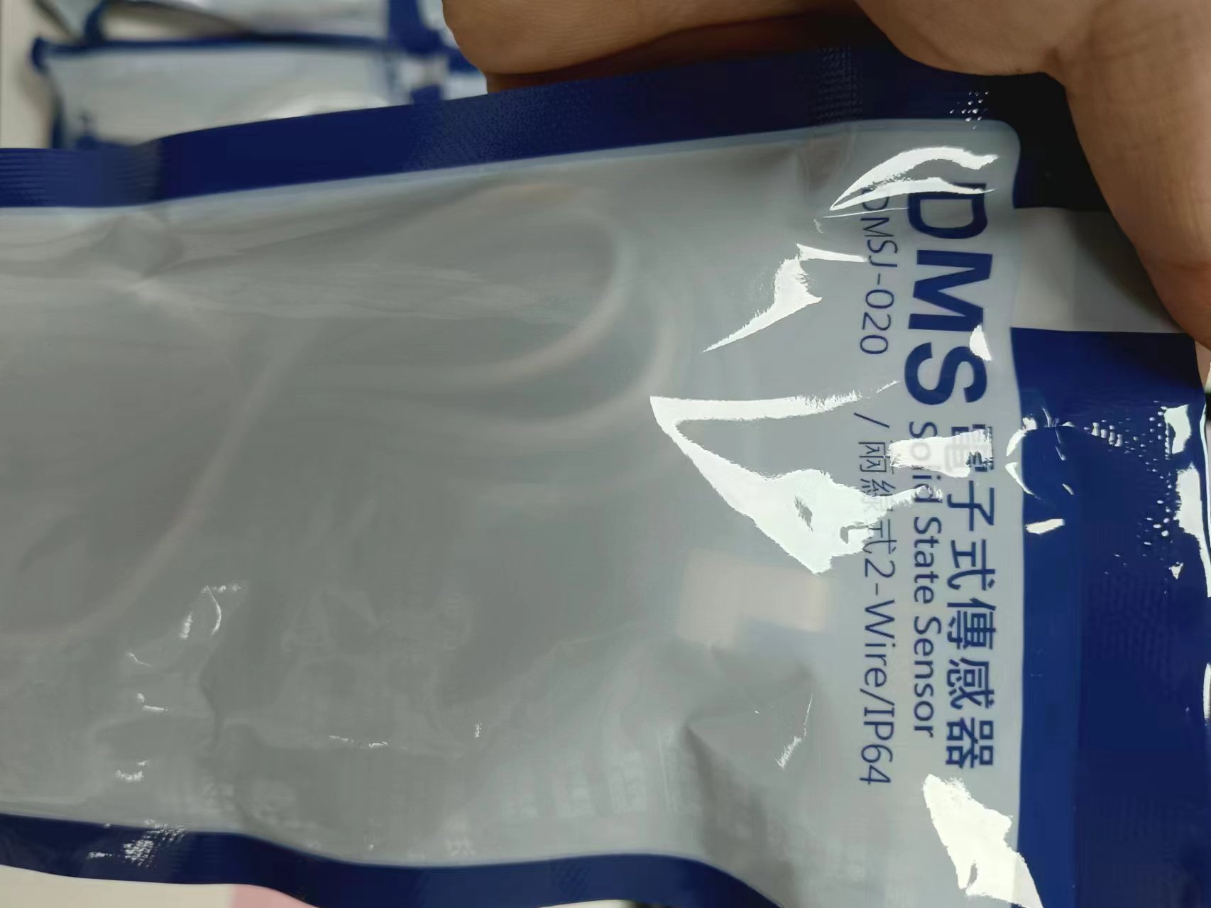 电商MRO供应链AIRTAC亚德客 传感器DMSJ-020