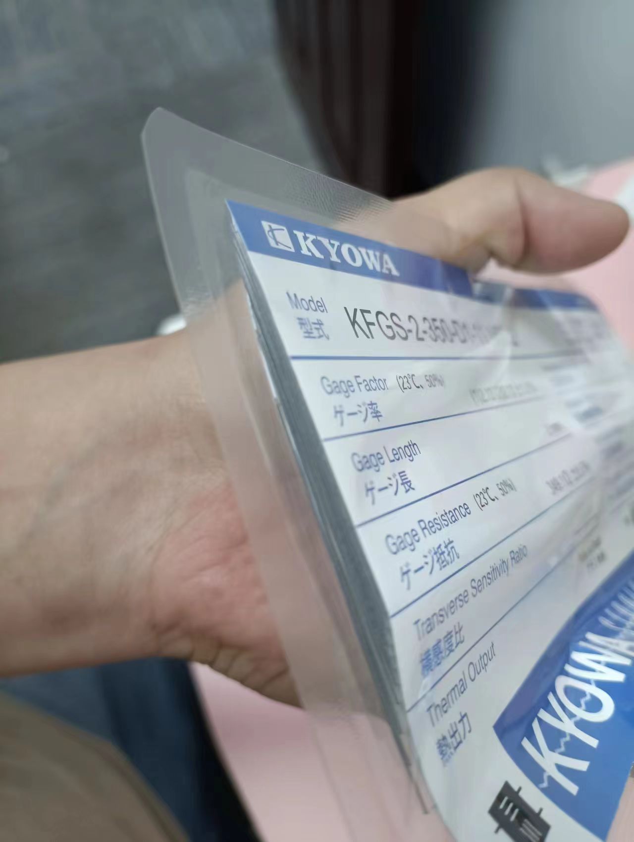 电商MRO供应日本共和应变片KFGS-2-350-D1-11 N5C2