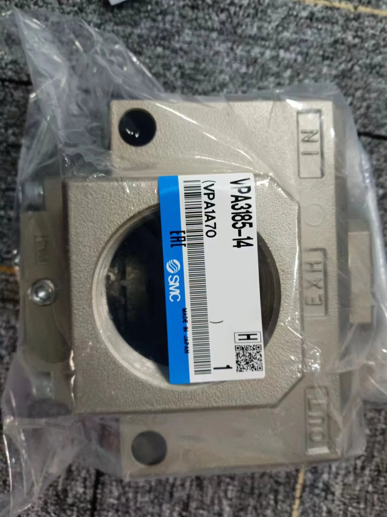 电商MRO供应日本SMC 电磁阀VPA3185-14