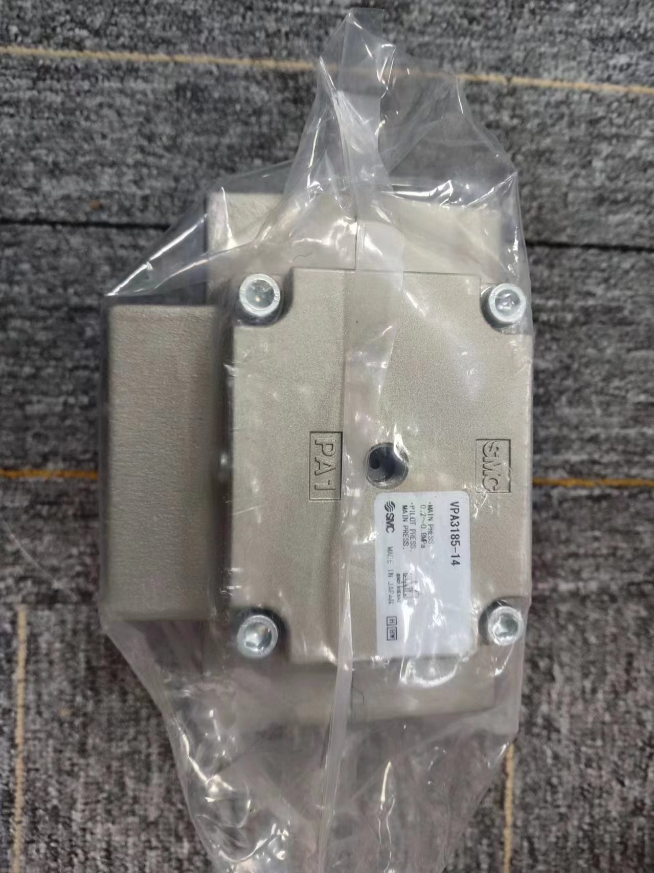 电商MRO供应日本SMC 电磁阀VPA3185-14