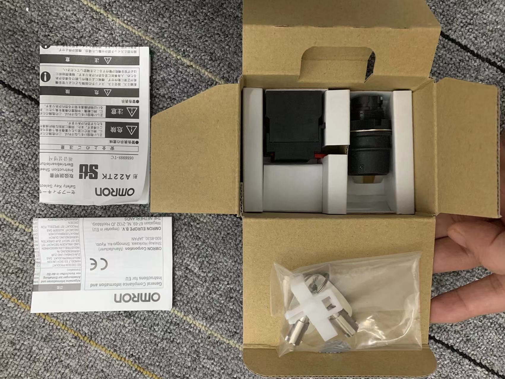 电商MRO供应日本OMRON欧姆龙安全键开关  A22TK-2LR-12-K01