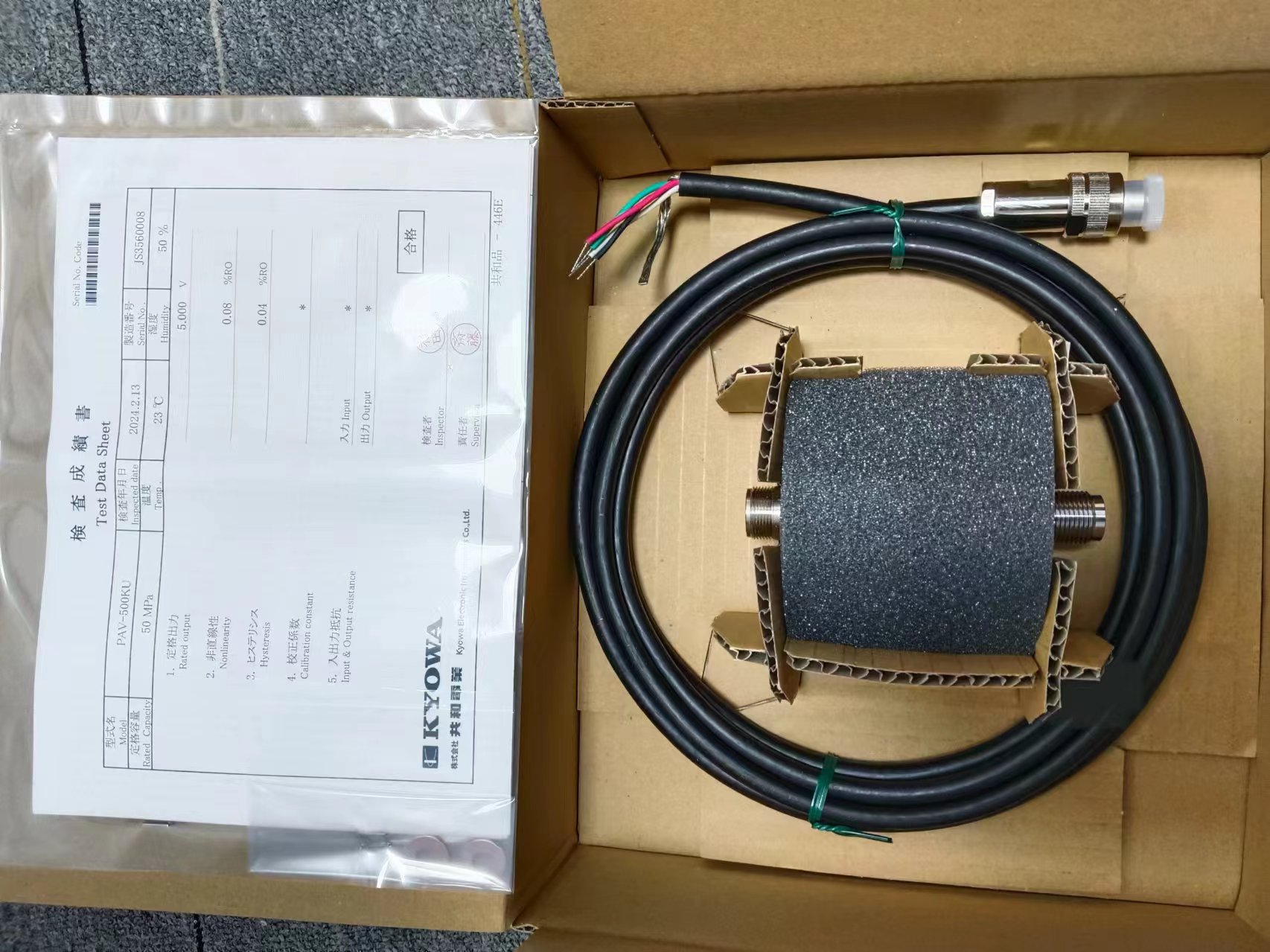 电商MRO供应日本KYOWA共和传感器PAV-500KU