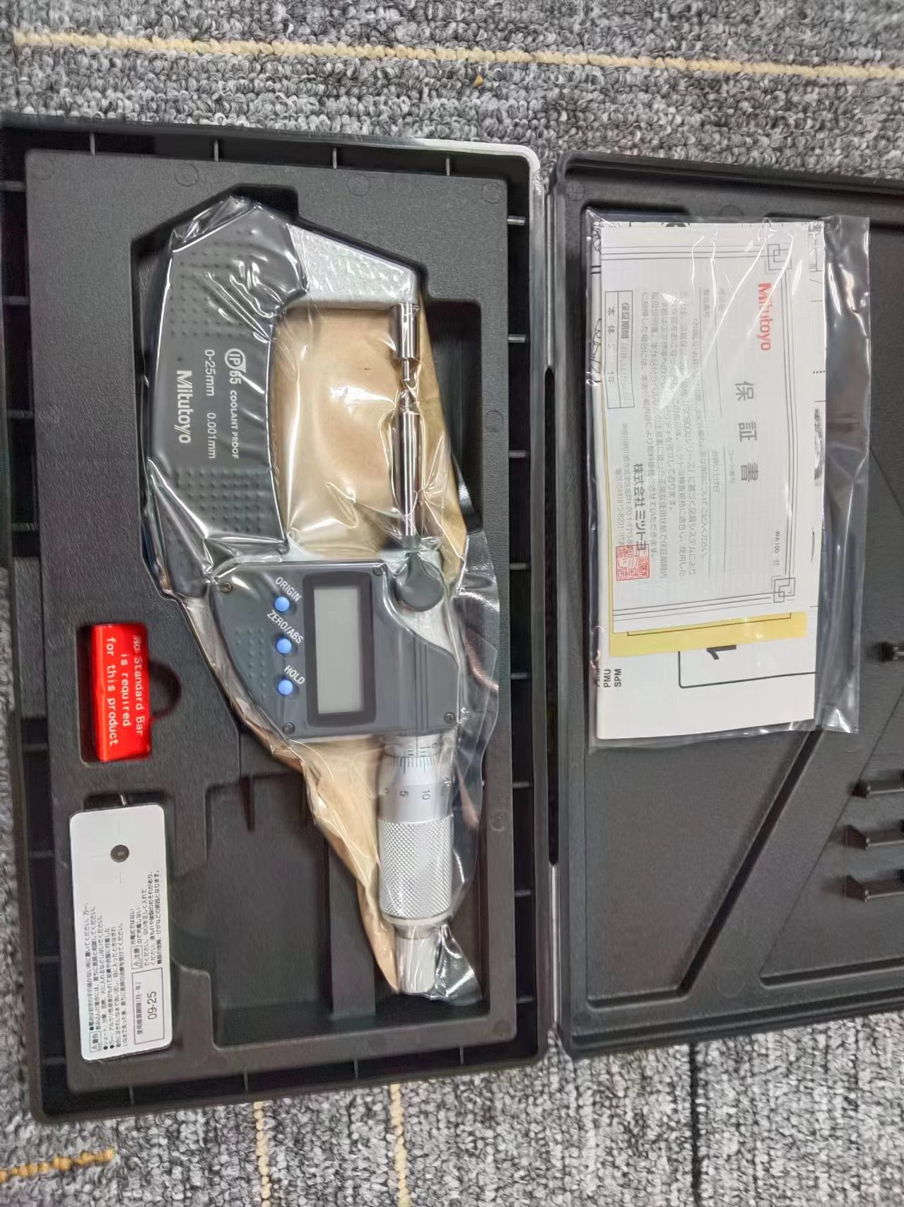 电商MRO供应日本MITUTOYO三丰千分尺 331-261-30