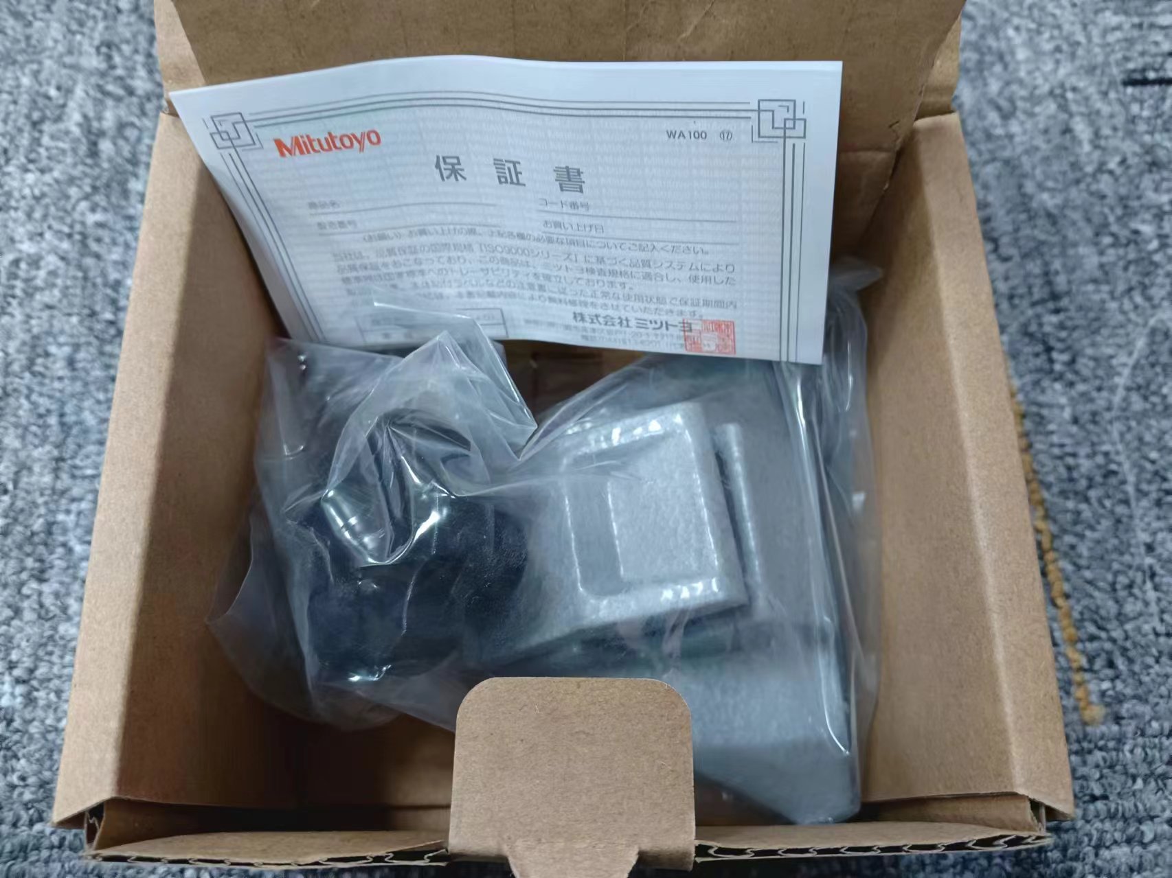 电商MRO供应日本MITUTOYO三丰千分尺台座  156-105-10