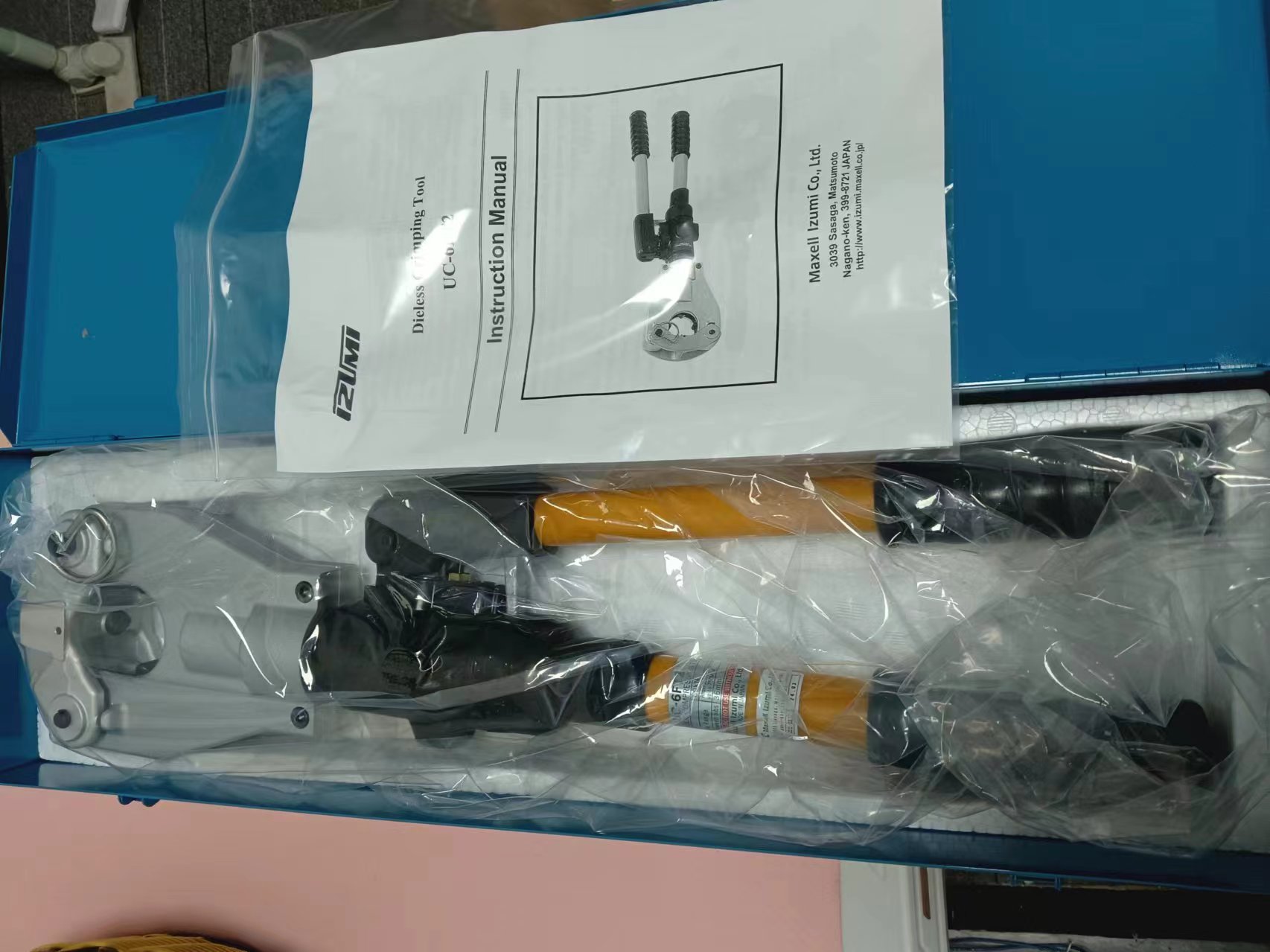 电商MRO供应链日本IZUMI泉精器UC-6FT2手动液压钳360度旋转头