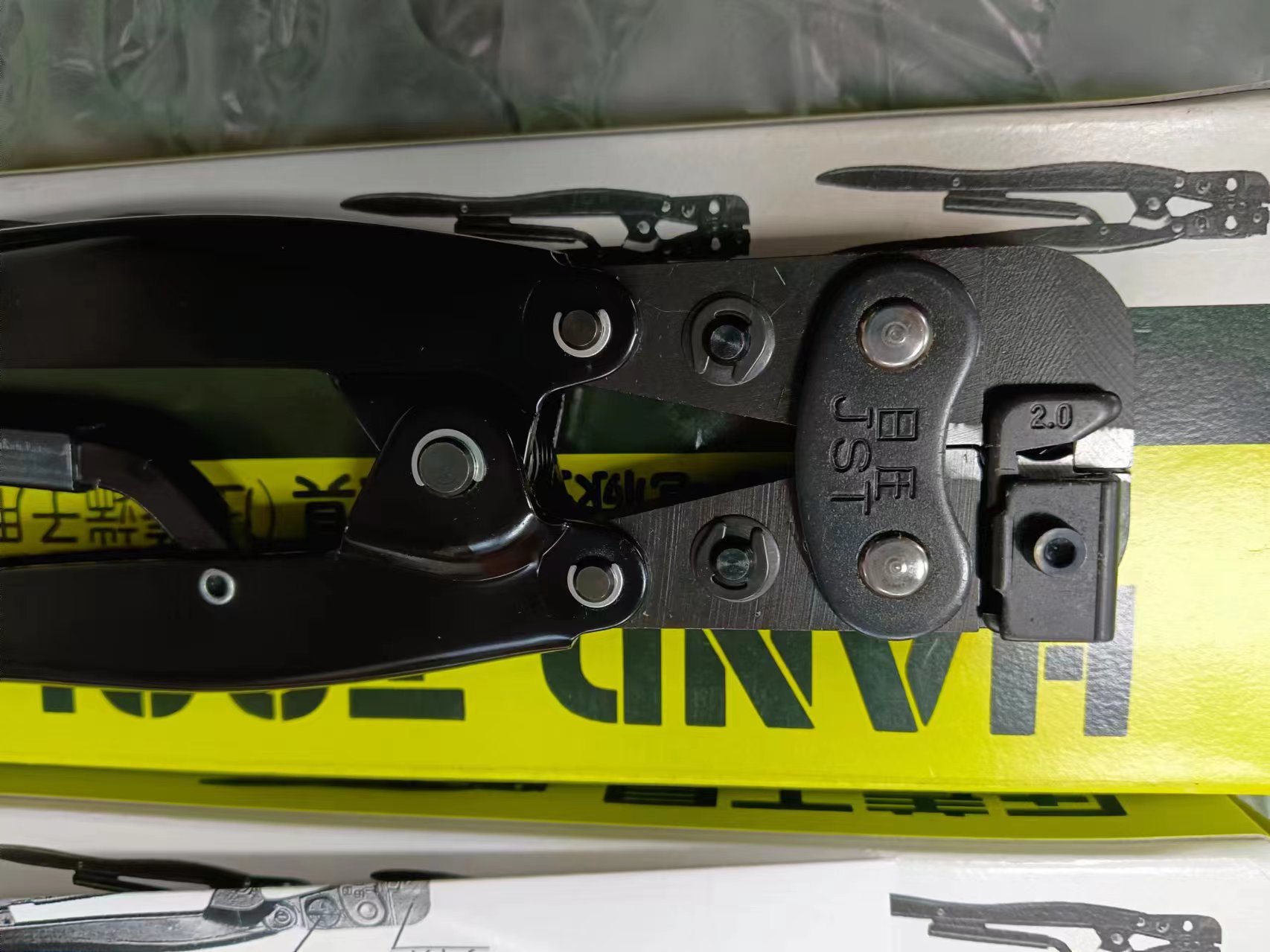 电商MRO供应链日本JST日压手动压接钳YNT-1614