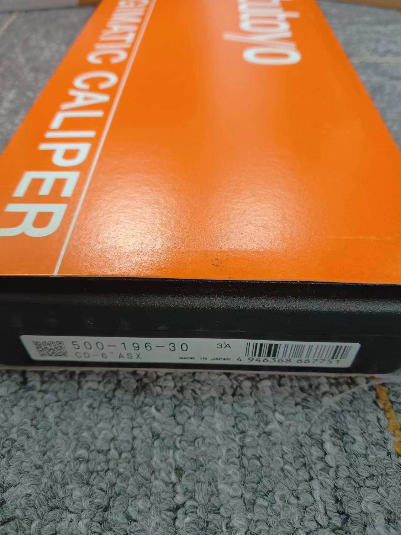 电商MRO供应链日本Mitutoyo三丰 数显卡尺 500-196-30 电子卡尺