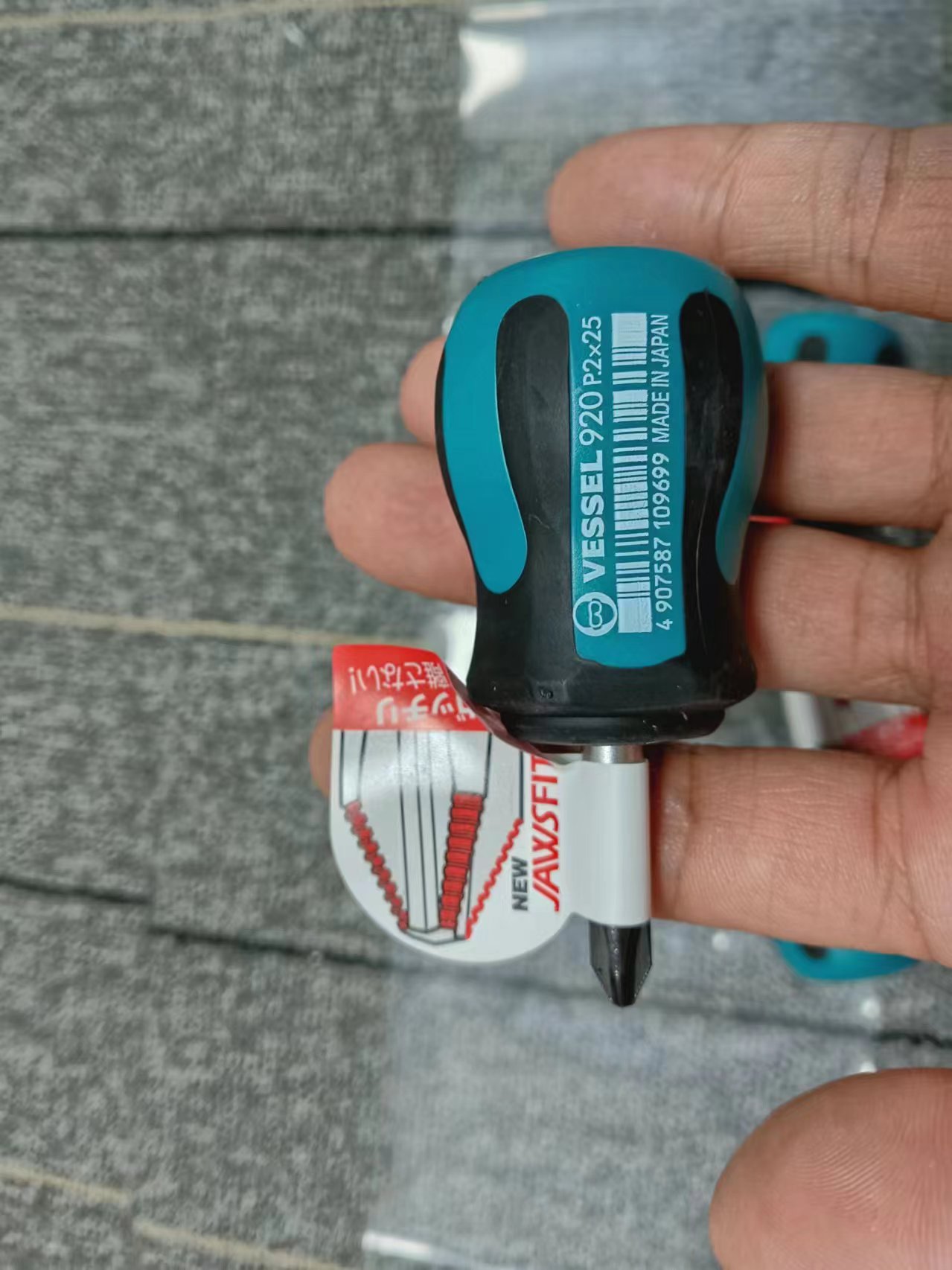 电商MRO供应链日本VESSEL 威威 十字超短螺丝刀( NO.920225mm)