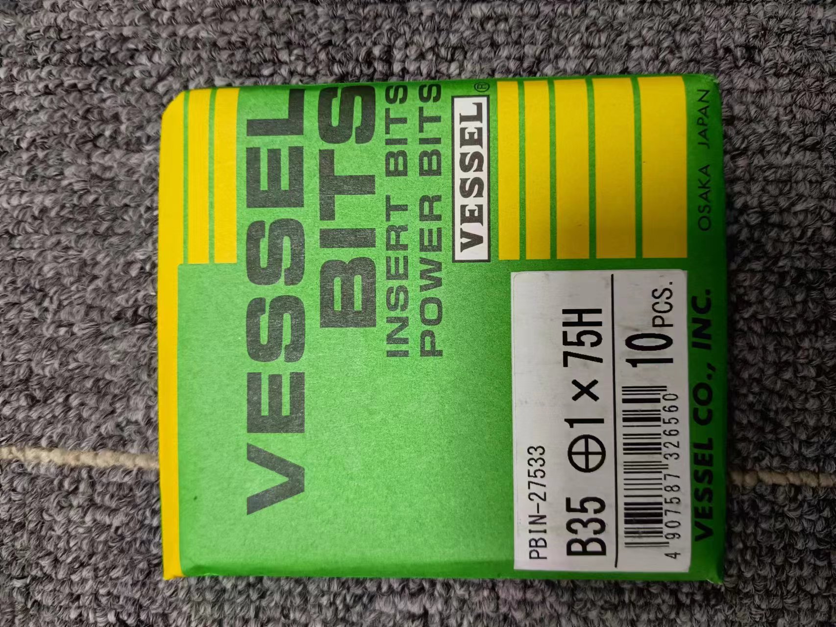 电商MRO供应链日本VESSEL威威   梅花钻头  B35 1x 75H