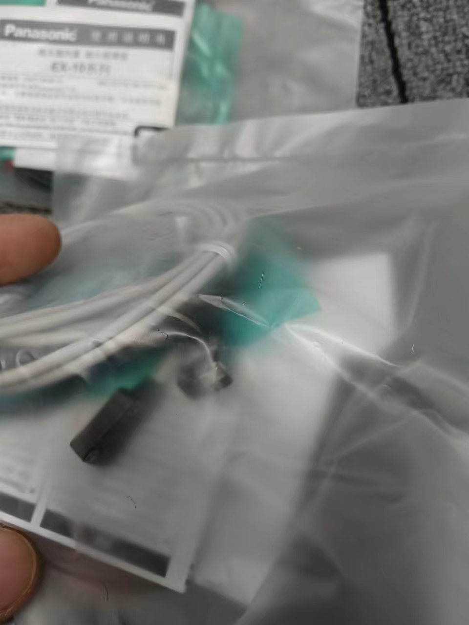 电商MRO供应链日本KEYENCE基恩士 传感器 EX-14A