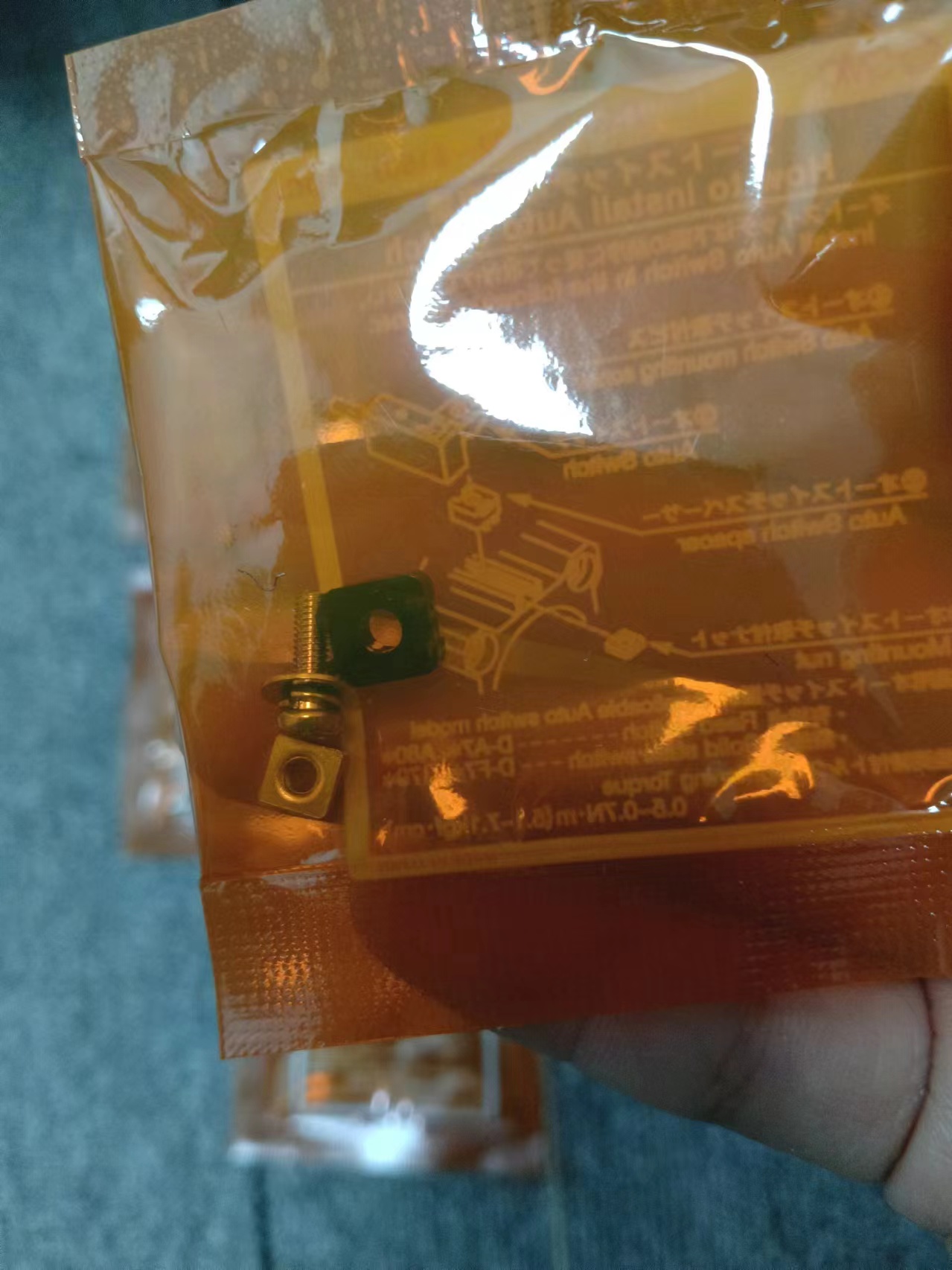 电商MRO供应链日本SMC 磁性开关安装件组件 BQ-2