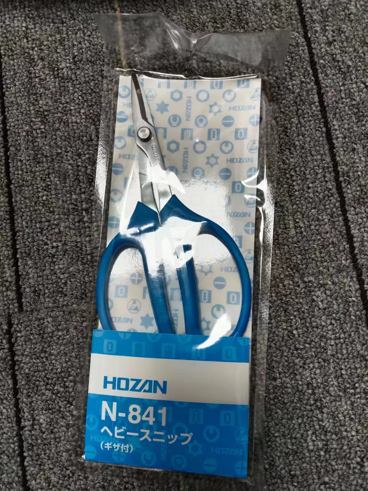 电商MRO供应链日本HOZAN宝山 斜口剪  N-841