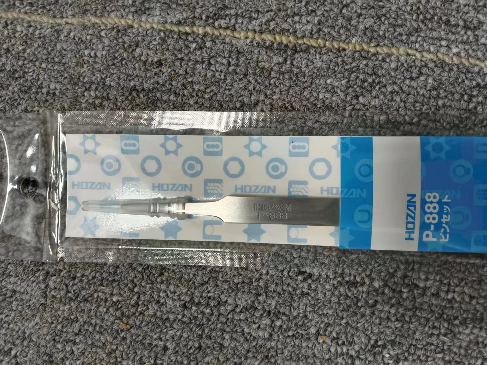 电商MRO供应链HOZAN宝山平头铲形镊子 P-888