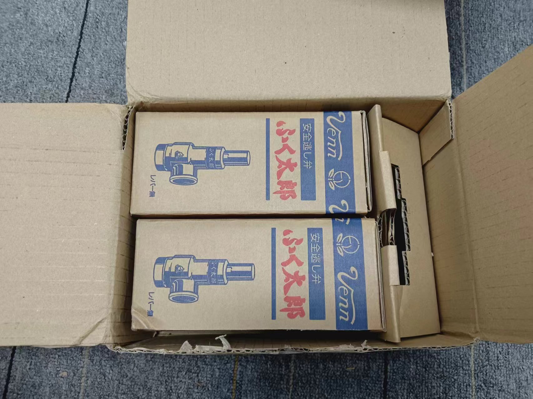 电商MRO供应链日本VENN桃太郎SL38-D3K4流体阀