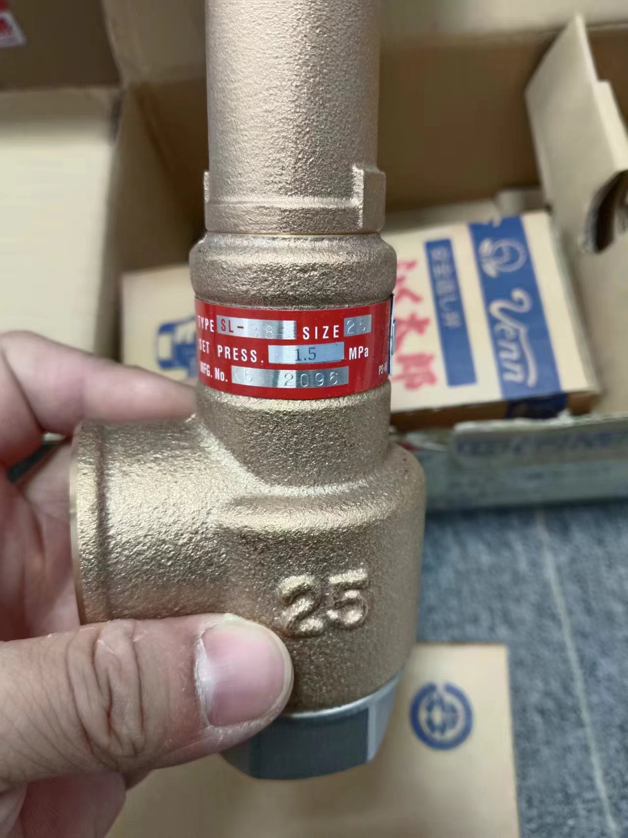 电商MRO供应链日本VENN桃太郎SL38-D3K4流体阀