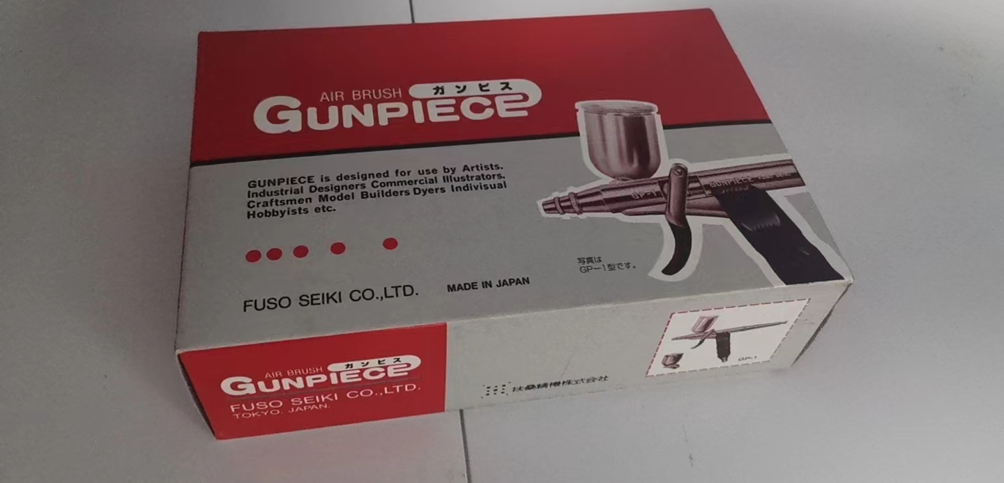 电商MRO供应链日本FUSOSEIKI扶桑精机喷枪 GP-S1