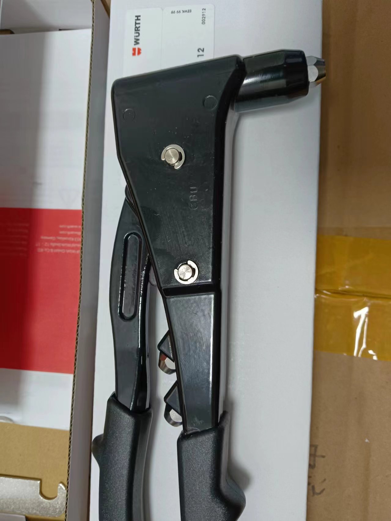 电商MRO供应链德国WURTH伍尔特手动拉铆枪091512