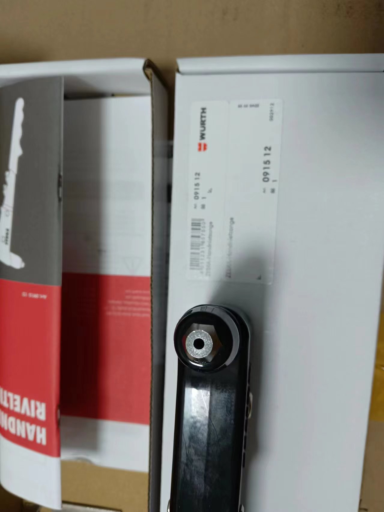 电商MRO供应链德国WURTH伍尔特手动拉铆枪091512