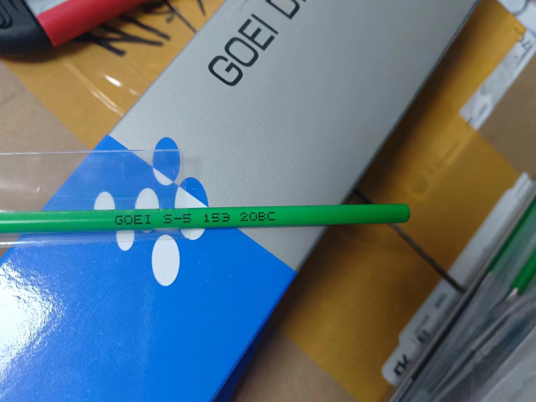 电商MRO供应链日本GOE吴英平锉S-5-HI