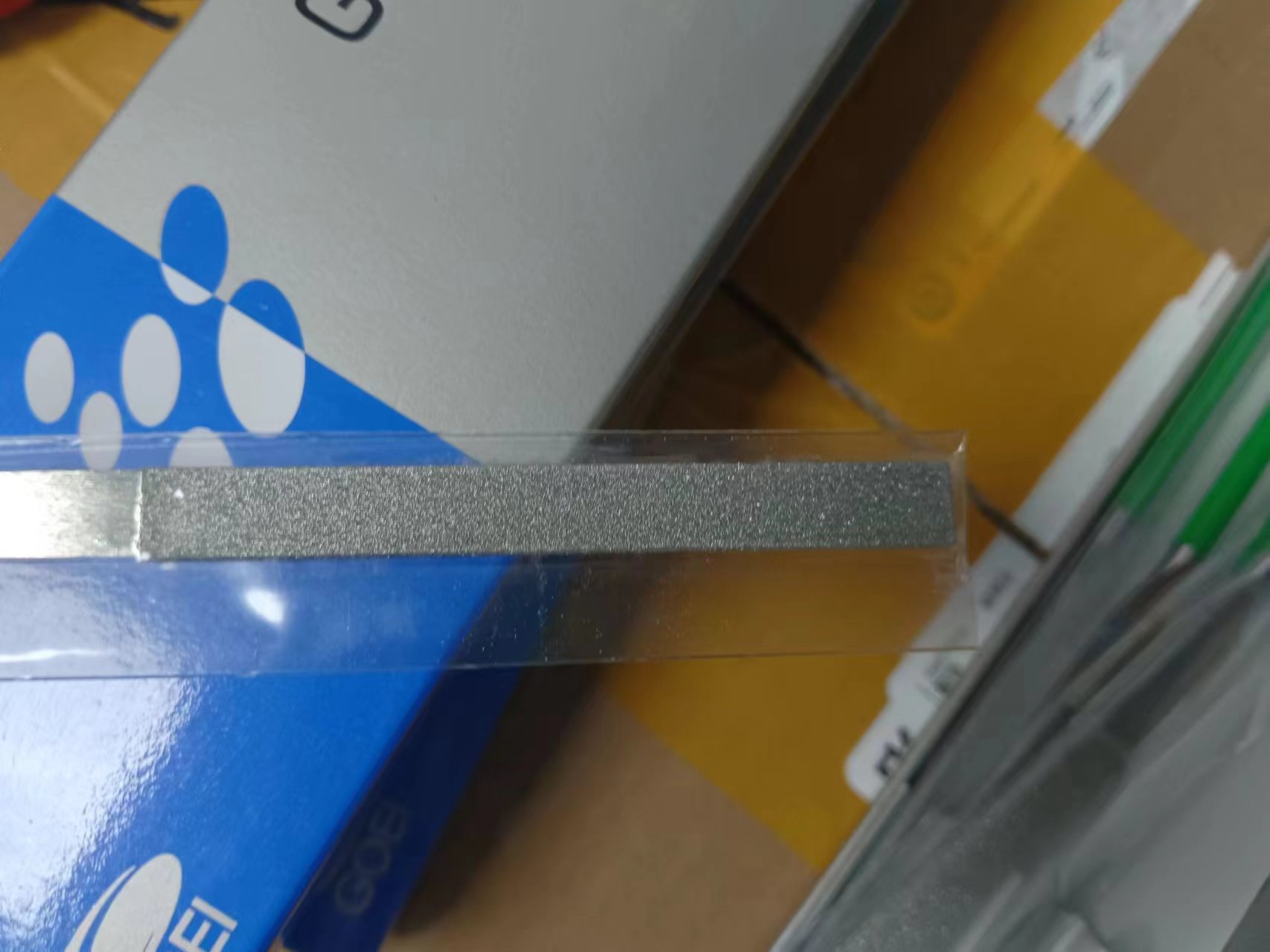 电商MRO供应链日本GOE吴英平锉S-5-HI